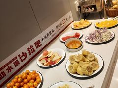 -豪享来中西餐厅(隆昌店)