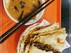 -方中山胡辣汤(成都首店)