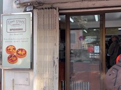 -安德鲁饼店(总店)