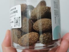 -长平腊味·潮汕特产