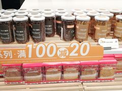 -BreadTalk面包新语·烘焙蛋糕(富力海珠城店)