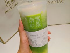 冰淇淋绿宝石-奈雪的茶(市百一店)