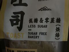 -万达广场(北京槐房店)