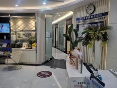 -泰康拜博口腔(世博园乐尔店)