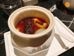 佛跳墙-遇外滩(BFC外滩金融中心店)