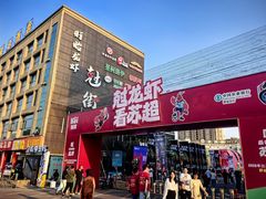 -红胖胖龙虾王·本地菜