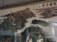 -香港会议展览中心演讲厅