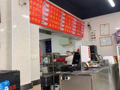 -劈柴院锅贴(沈阳路店)