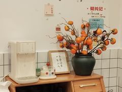 -蜀於记川渝小吃(中央大街店)