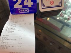 -得闲饮胜公司(智谷店)