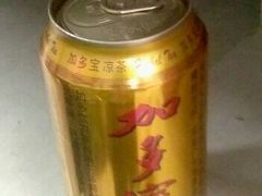 加多宝-番食园鲜食火锅(高新店)