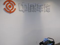 -天猫养车贴膜轻改·蓝电(优匹康桥东路店)