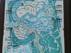 -武清南湖绿博园