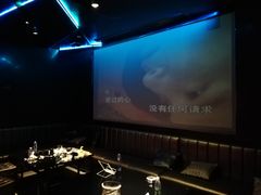 -黑桃K生日订制KTV