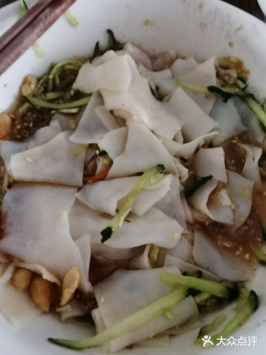 媛媛家秘制鸡丝凉皮(陆慕店)图片