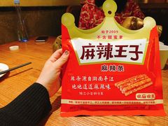 -炊烟小炒黄牛肉(中心印象城店)