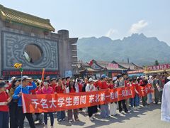 -丹东凤凰山景区