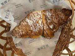 黄金流奶羊角包-麦田工坊(月湖店)