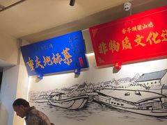-李子坝梁山鸡(李子坝大鸡哥店)