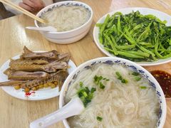 -芳记粉店(总店)