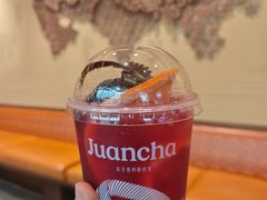 -眷茶臻选(中原万达店)