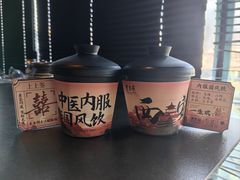 -东来顺·非遗火锅(赛格国际购物中心店)