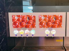 -德得轩烤涮一体自助餐厅(王府井店)