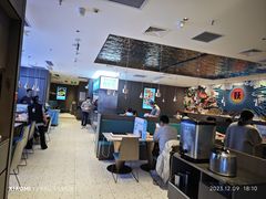 -半天妖烤鱼(财富中心店)