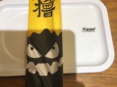 -木屋烧烤(西南角店)