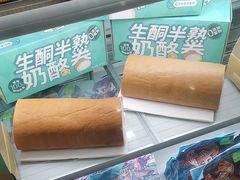 -花园饼屋·吐司蛋糕面包(星海店)