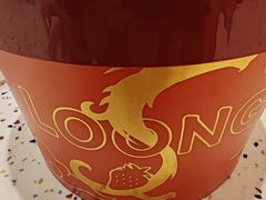 -鲜芋仙(群光广场店)