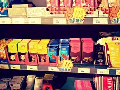 -综合保税区进口商品直销中心(新百店)