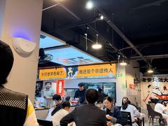 -蛙老爹·蜀香美蛙鱼头(王家湾店)