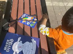 -宏状元现熬粥·京味菜(三里河店)