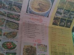 -美点双辉(东方汇店)