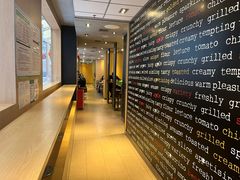 -麦当劳(番禺易发商业街店)