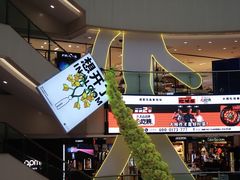 -王府井百货(总府店)