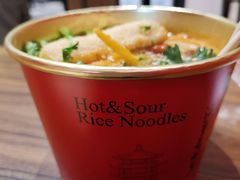 -鹤江桥·红油牛肉粉(SKP店)