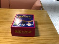 -火星工厂·桌游·团建聚会·轰趴馆(厦滘店)
