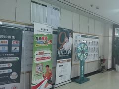 -通透堂中医·精准推拿(旗舰店)