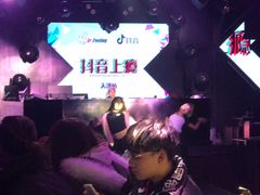 -Dr.Feeling 菲林酒吧(天津店)