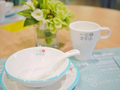 餐具摆设-一笼小幸运