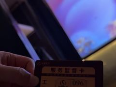 -华夏良子·足道SPA艾灸(金皇大厦店)