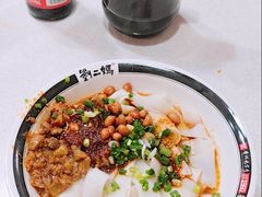 -刘二妈米皮(步行街店)