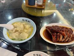 -耿福兴(凤凰美食街店)