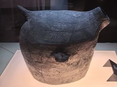 -河姆渡遗址博物馆