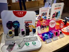 -苏宁易购(成都春熙路店)