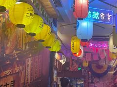 -坂吉屋·居酒屋深夜食堂(龙湖店)