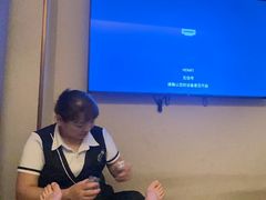 -良子足浴(湖滨店)