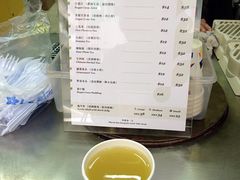 菜单-公利真料竹蔗水(中环店)